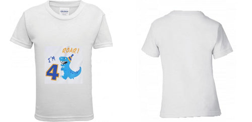 Kids' T-Shirt (Gildan Brand)