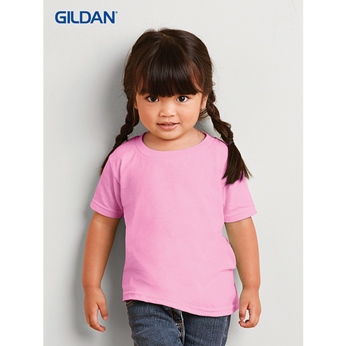Kids' T-Shirt (Gildan Brand)