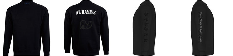 Eagle Top Fleece Sweat- Unisex (Winning Spirit)