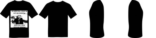 Mens Staple Tee (AS Colour)