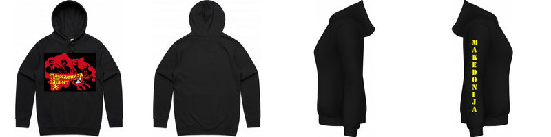 Supply Hood - Unisex (AS Colour)