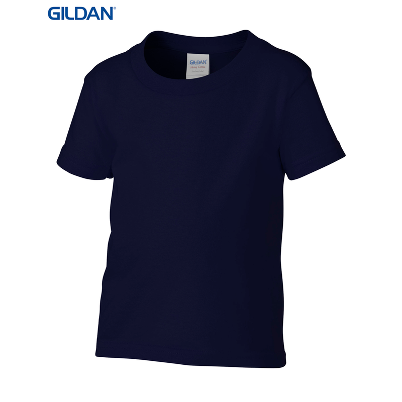 Kids' T-Shirt (Gildan Brand)